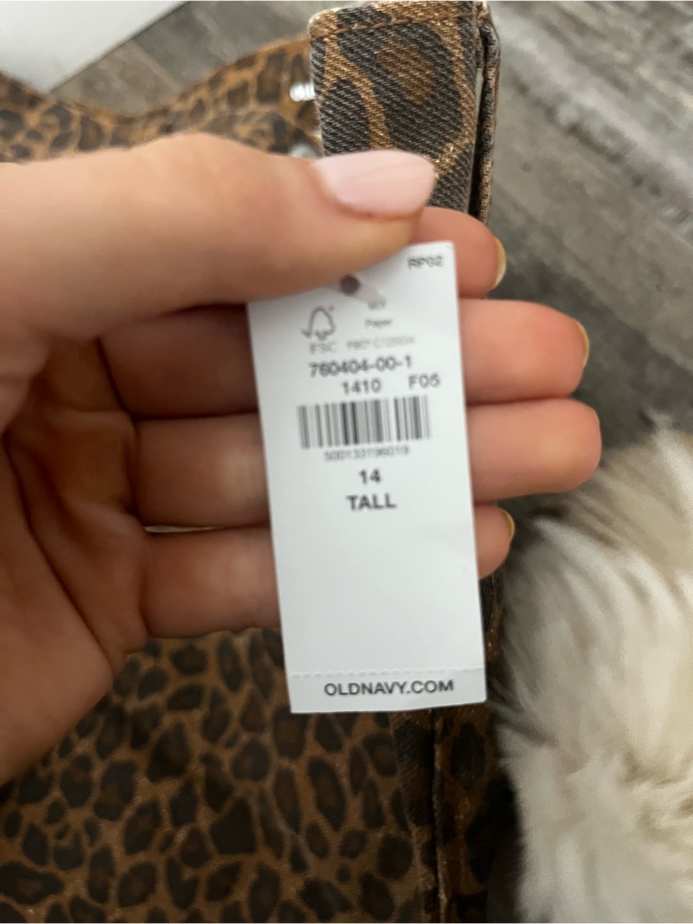 Old Navy Leopard wide leg jeans - Picture 3 of 3